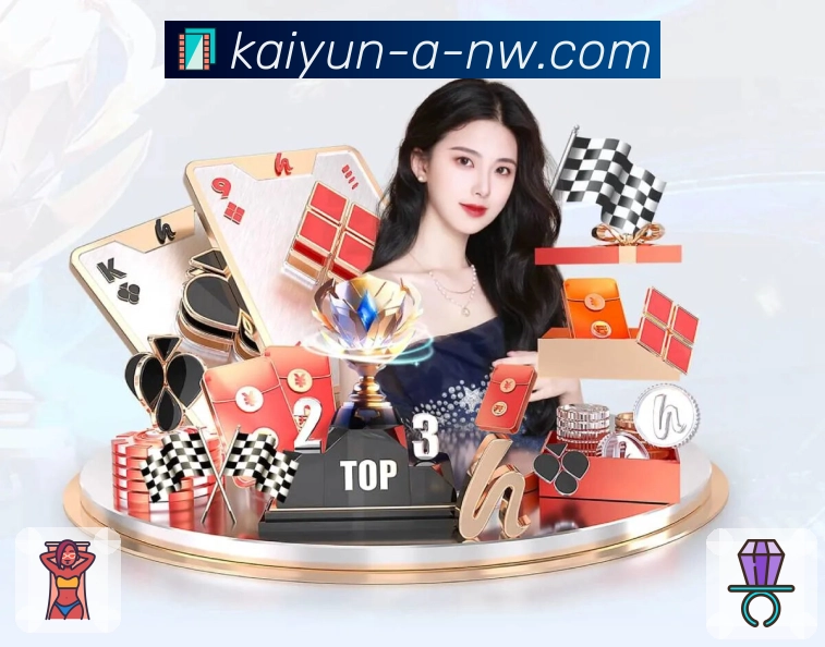 模块清单与简介