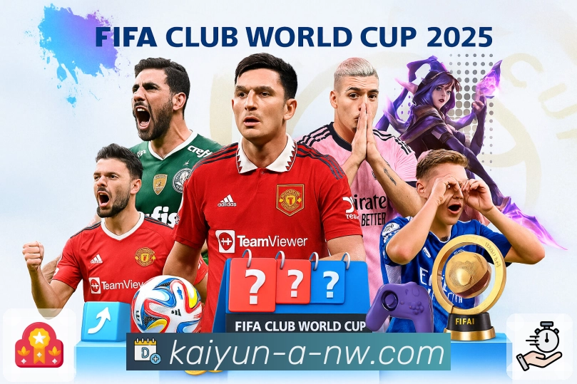 荣耀见证品牌成长