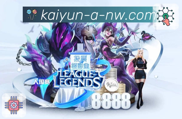 荣耀见证品牌成长