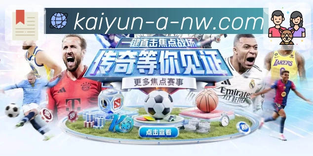 荣耀见证品牌成长